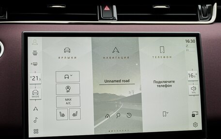 Land Rover Range Rover Evoque II, 2025 год, 6 050 000 рублей, 23 фотография