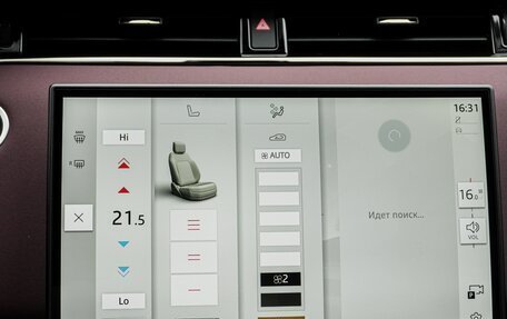 Land Rover Range Rover Evoque II, 2025 год, 6 050 000 рублей, 24 фотография