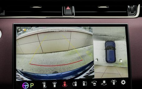 Land Rover Range Rover Evoque II, 2025 год, 6 050 000 рублей, 25 фотография