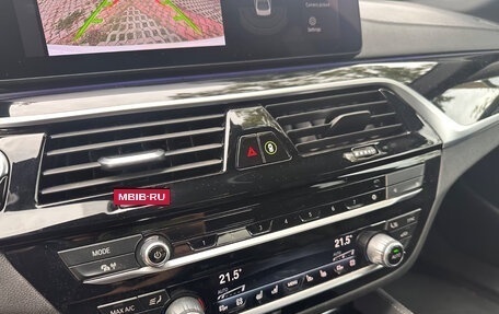 BMW M5, 2022 год, 9 257 000 рублей, 11 фотография