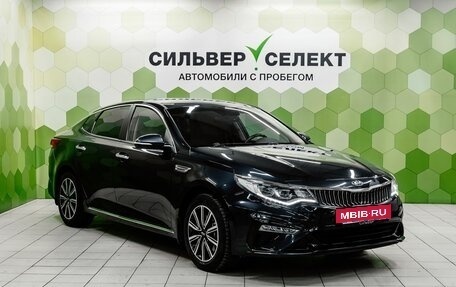 KIA Optima IV, 2019 год, 2 250 000 рублей, 5 фотография