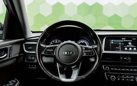 KIA Optima IV, 2019 год, 2 250 000 рублей, 15 фотография