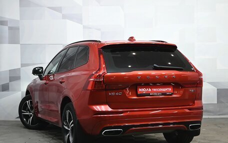 Volvo XC60 II, 2020 год, 4 770 000 рублей, 4 фотография