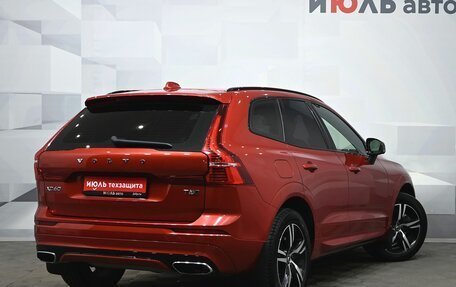 Volvo XC60 II, 2020 год, 4 770 000 рублей, 7 фотография