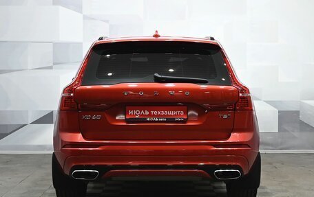 Volvo XC60 II, 2020 год, 4 770 000 рублей, 5 фотография