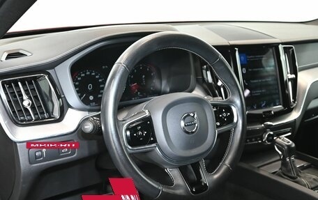 Volvo XC60 II, 2020 год, 4 770 000 рублей, 15 фотография