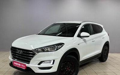Hyundai Tucson III, 2019 год, 2 190 000 рублей, 1 фотография