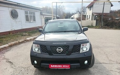 Nissan Pathfinder, 2005 год, 1 000 000 рублей, 1 фотография