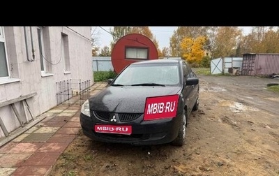 Mitsubishi Lancer IX, 2005 год, 190 000 рублей, 1 фотография