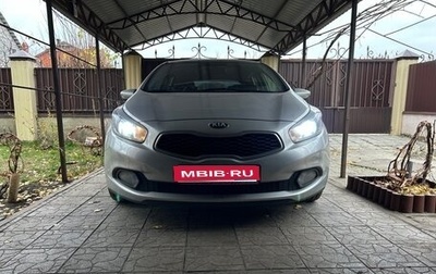 KIA cee'd III, 2012 год, 850 000 рублей, 1 фотография