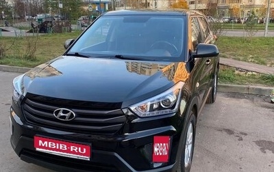 Hyundai Creta I рестайлинг, 2018 год, 1 811 000 рублей, 1 фотография
