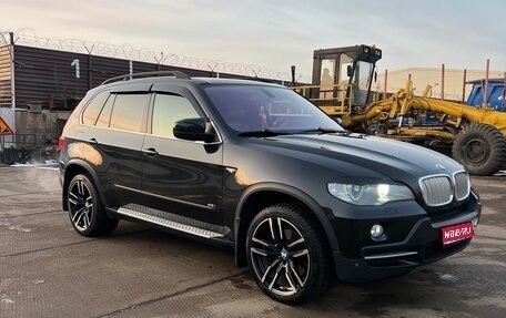 BMW X5, 2007 год, 1 750 000 рублей, 1 фотография