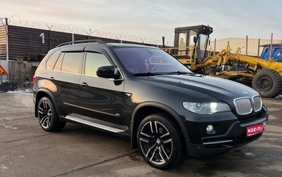 BMW X5, 2007 год, 1 750 000 рублей, 1 фотография