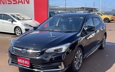 Subaru Impreza IV, 2021 год, 1 570 000 рублей, 1 фотография