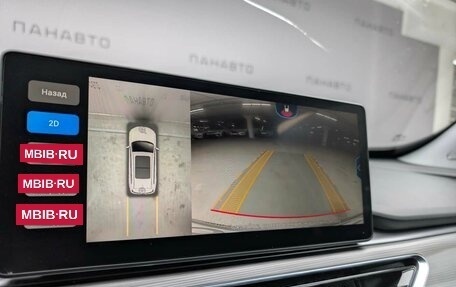 Chery Tiggo 8 Pro, 2021 год, 1 597 000 рублей, 19 фотография