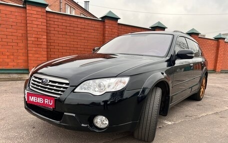 Subaru Outback III, 2006 год, 920 000 рублей, 2 фотография