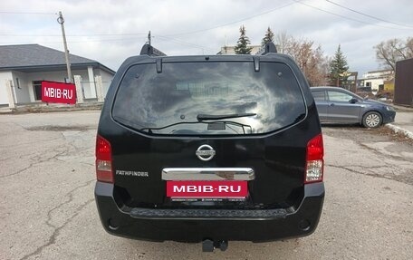 Nissan Pathfinder, 2005 год, 1 000 000 рублей, 5 фотография