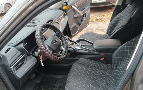 Geely Atlas, 2022 год, 1 700 000 рублей, 13 фотография