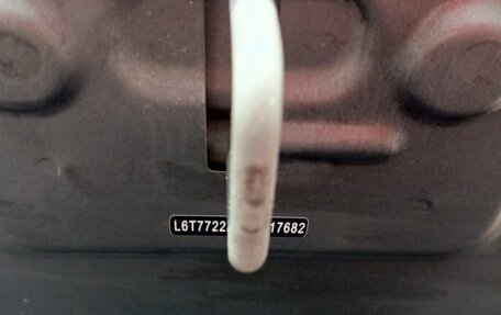 Geely Atlas, 2022 год, 1 700 000 рублей, 20 фотография