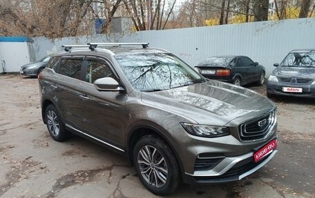 Geely Atlas, 2022 год, 1 700 000 рублей, 2 фотография