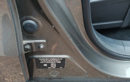 Geely Atlas, 2022 год, 1 700 000 рублей, 23 фотография