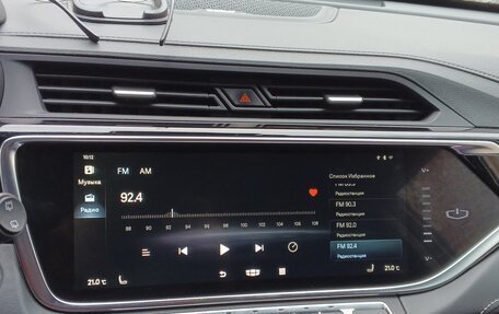 Geely Atlas, 2022 год, 1 700 000 рублей, 25 фотография