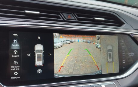 Geely Atlas, 2022 год, 1 700 000 рублей, 27 фотография