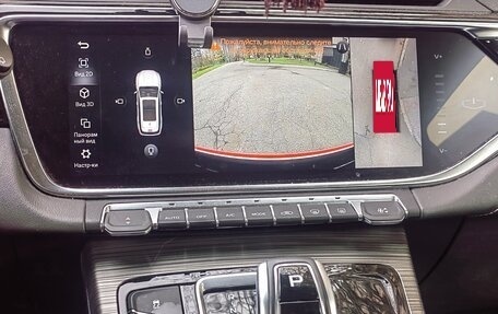 Geely Atlas, 2022 год, 2 280 000 рублей, 11 фотография