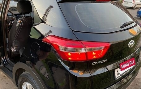 Hyundai Creta I рестайлинг, 2018 год, 1 811 000 рублей, 2 фотография