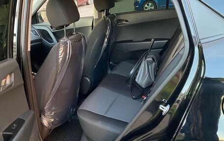 Hyundai Creta I рестайлинг, 2018 год, 1 811 000 рублей, 7 фотография