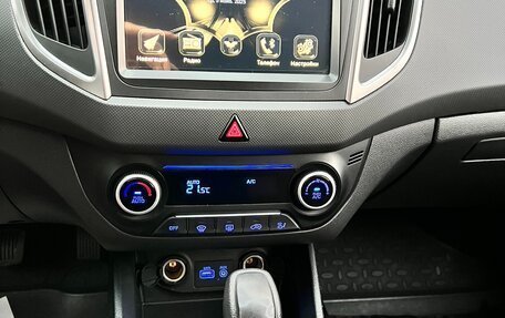 Hyundai Creta I рестайлинг, 2018 год, 1 811 000 рублей, 9 фотография