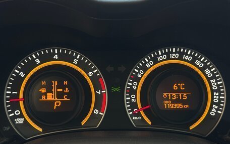 Toyota Corolla, 2012 год, 1 450 000 рублей, 10 фотография