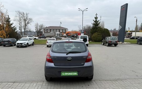 Hyundai i20 IB рестайлинг, 2009 год, 485 000 рублей, 6 фотография