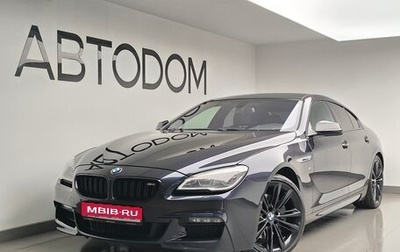 BMW 6 серия, 2015 год, 3 330 000 рублей, 1 фотография