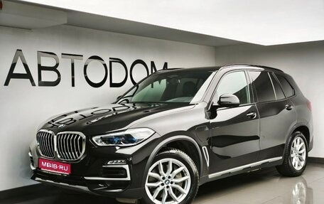 BMW X5, 2020 год, 6 790 000 рублей, 1 фотография