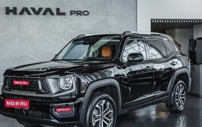 Haval H7, 2025 год, 3 849 000 рублей, 1 фотография