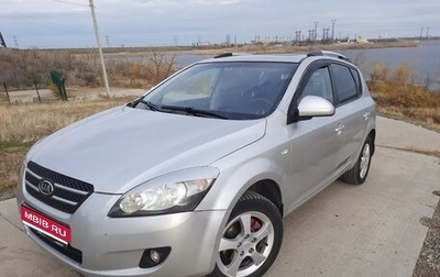 KIA cee'd I рестайлинг, 2007 год, 479 999 рублей, 1 фотография