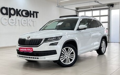 Skoda Kodiaq I, 2019 год, 3 235 000 рублей, 1 фотография