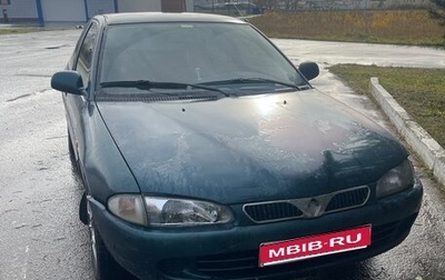 Proton Persona III, 1998 год, 80 000 рублей, 1 фотография