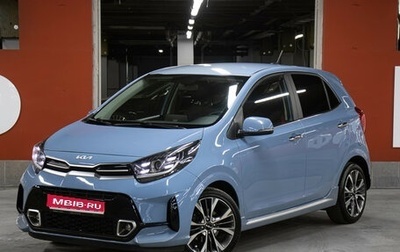 KIA Picanto III рестайлинг, 2022 год, 1 598 000 рублей, 1 фотография
