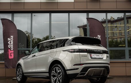 Land Rover Range Rover Evoque II, 2025 год, 6 050 000 рублей, 4 фотография