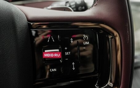 Land Rover Range Rover Evoque II, 2025 год, 6 050 000 рублей, 32 фотография