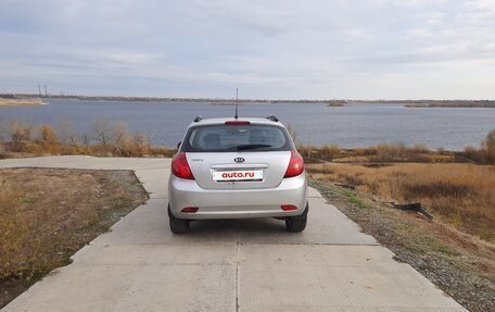 KIA cee'd I рестайлинг, 2007 год, 479 999 рублей, 5 фотография