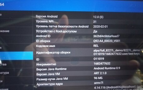 KIA cee'd I рестайлинг, 2007 год, 479 999 рублей, 16 фотография