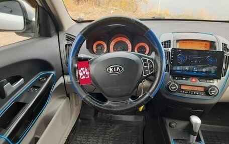KIA cee'd I рестайлинг, 2007 год, 479 999 рублей, 13 фотография