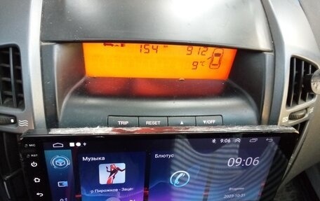 KIA cee'd I рестайлинг, 2007 год, 479 999 рублей, 14 фотография