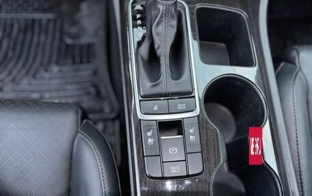 KIA Optima IV, 2019 год, 1 550 000 рублей, 13 фотография