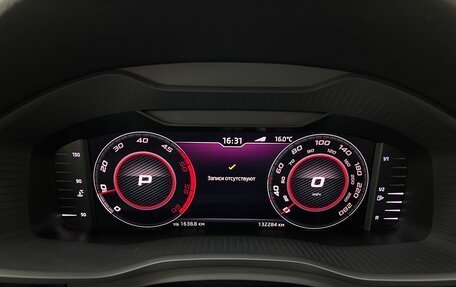 Skoda Kodiaq I, 2019 год, 3 235 000 рублей, 15 фотография