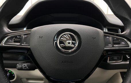 Skoda Kodiaq I, 2019 год, 3 235 000 рублей, 18 фотография