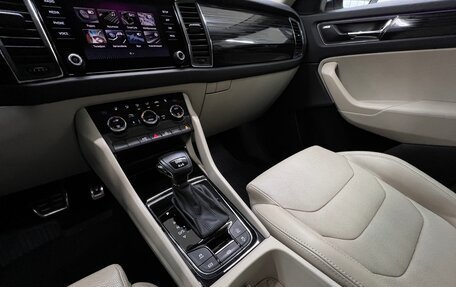 Skoda Kodiaq I, 2019 год, 3 235 000 рублей, 30 фотография